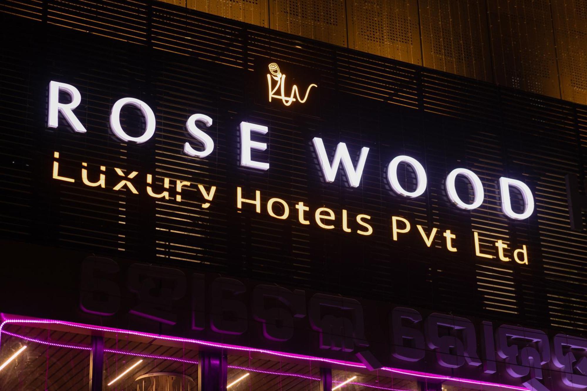 Rosewood Luxury Hotel Bhubaneswar Exterior foto